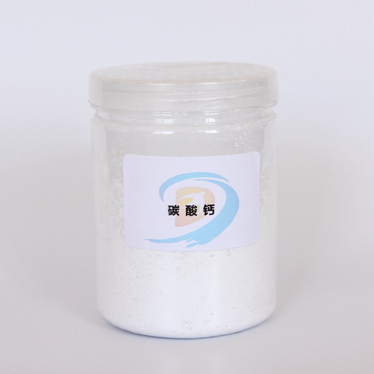 Active light calcium powder